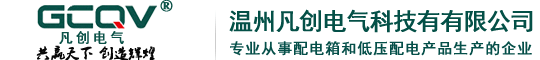 {dede:global.cfg_webname/}